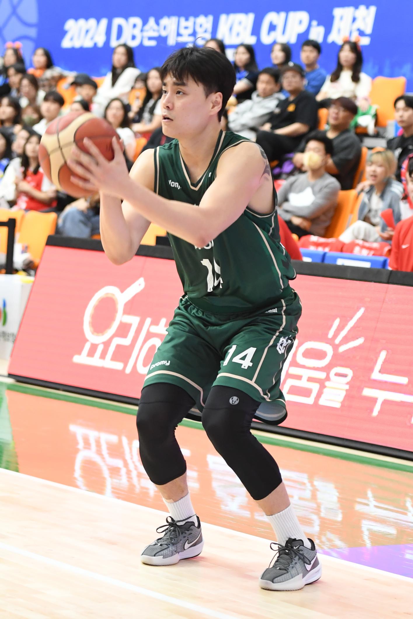 KBL 2024-2025 정규리그