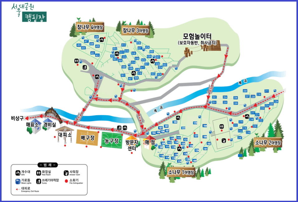 서울대공원 캠핑장 예약(+피크닉) 주차장