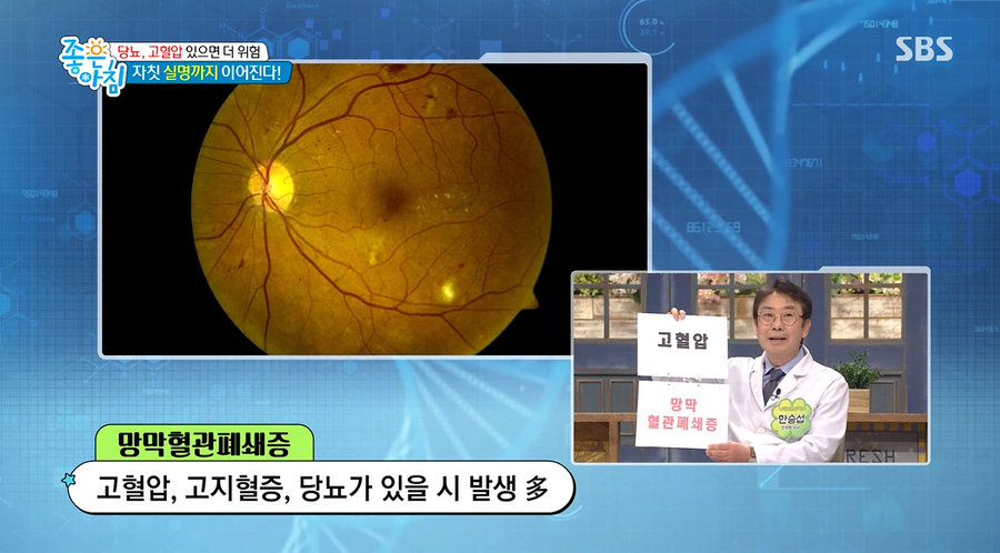 기분좋은날 대표 사진