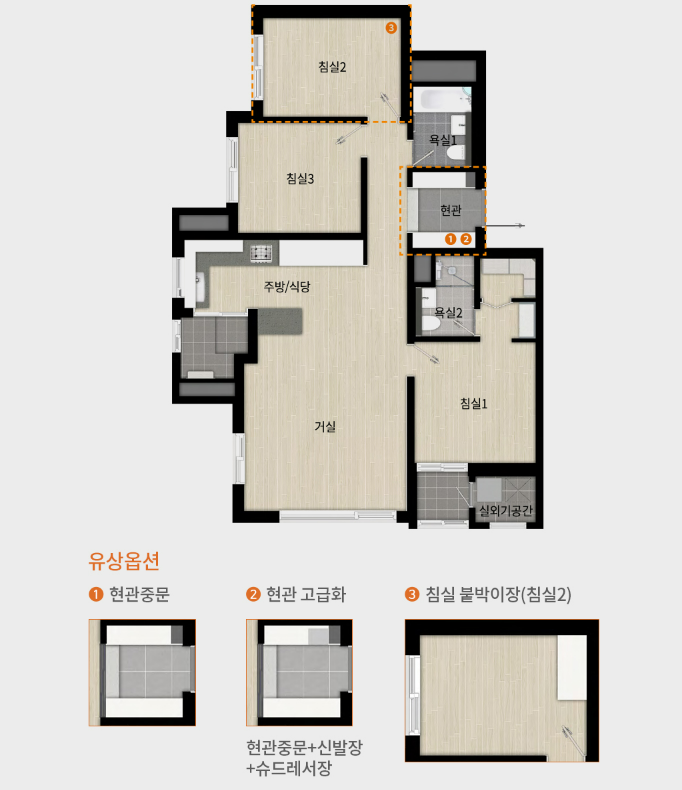 676세대 (84A), 58세대 (84B) 매교역팰루시드 평면도