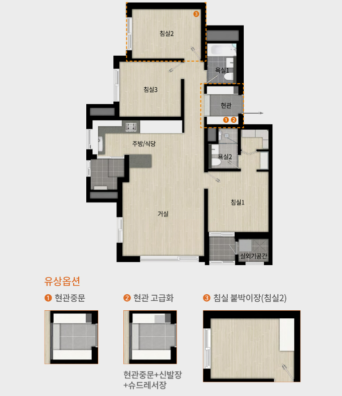 676세대 (84A)&amp;#44; 58세대 (84B) 매교역팰루시드 평면도