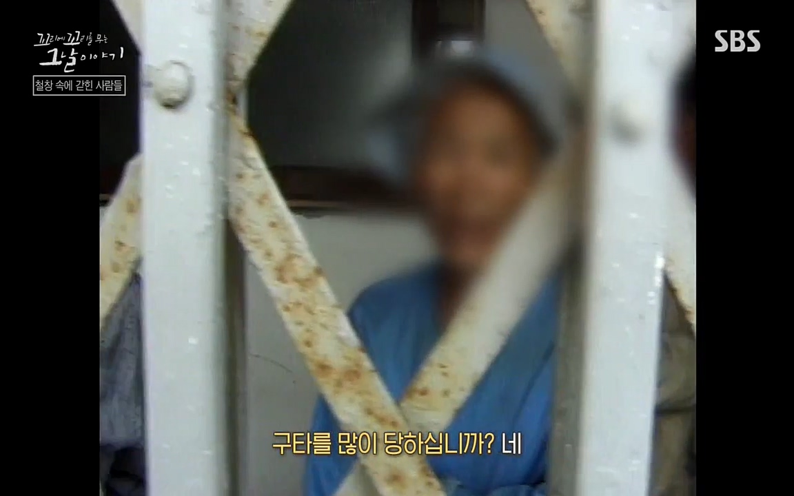 꼬리에 꼬리를 무는 그날 이야기.E24.220415p-NEXT.mp4_20220416_191049.012.jpg