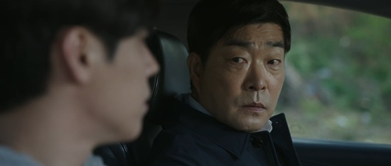 유어아너