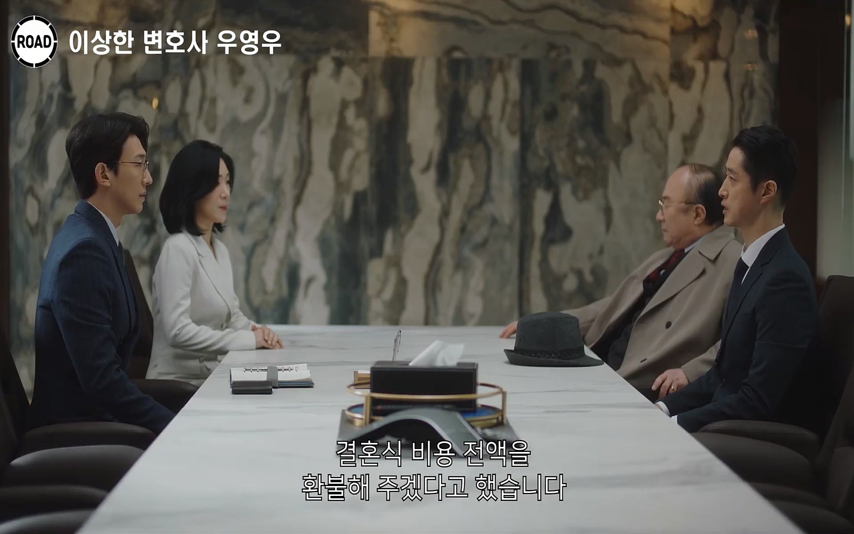 신선한 소재와 깔끔한 전개, 아름다운 결말로 시청율 신기록 세우며 전 세계인의 마음을 울린??이상한 변호사 우영우??시즌1, 《1~16화》 한방에 몰아보기.mp4_20220824_140903.146.jpg