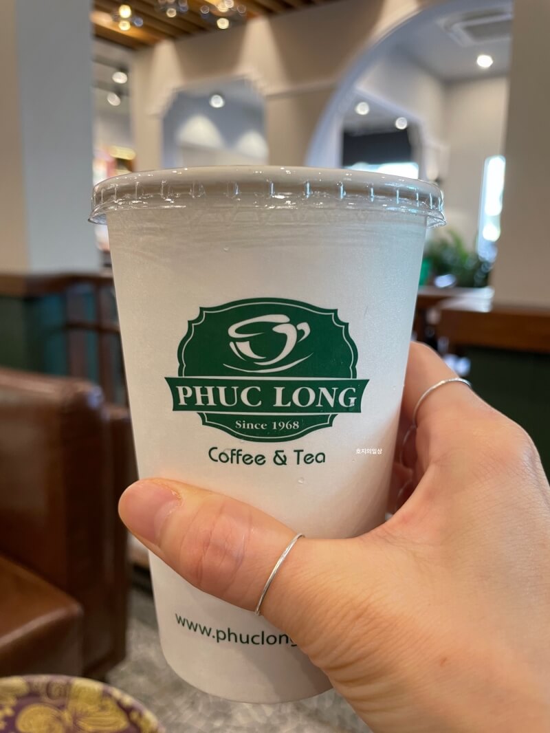 나트랑 푹롱 커피 Phuc Long Coffee - 밀크티