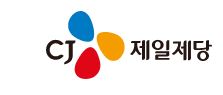 cj제일제당 기업 이미지입니다