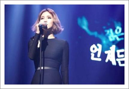 거미 그대돌아오면