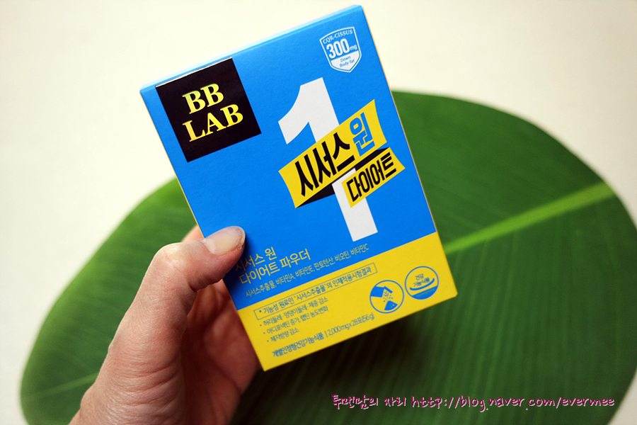 시서스원 비비랩 다이어트 파우더 15