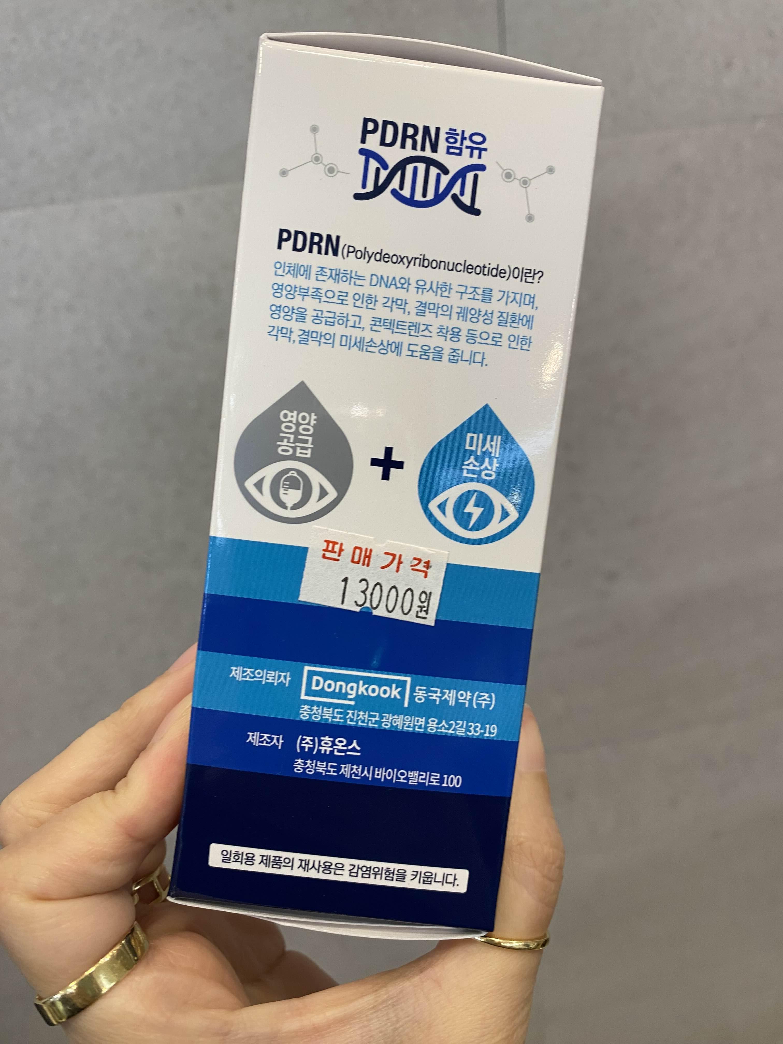 alt 태그