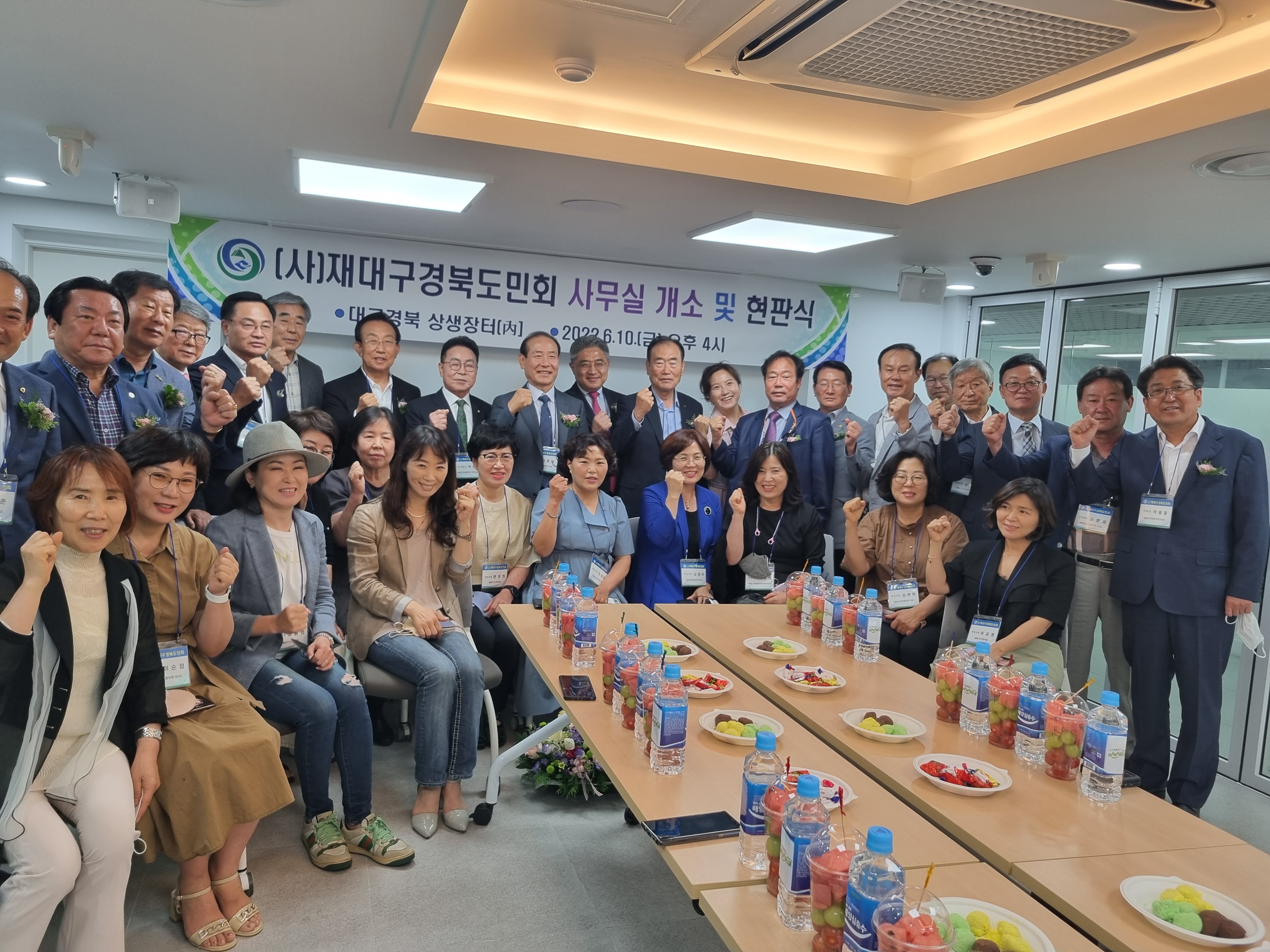 대구경북상생장터 이미지