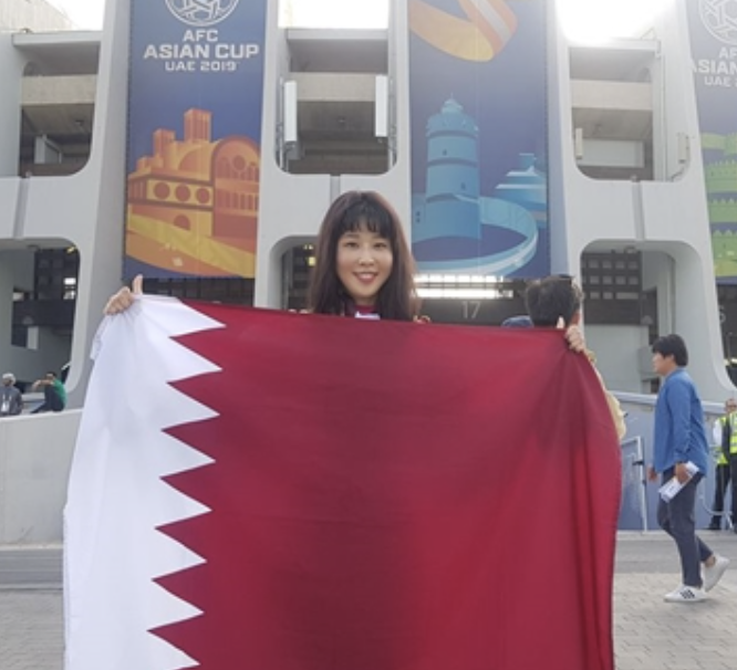 이매리 카타르 응원 논란