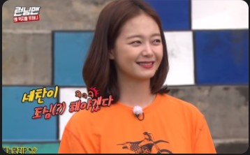  전소민 (ft. 러닝맨 이미지보다는 감수성이 풍부한 작가?)