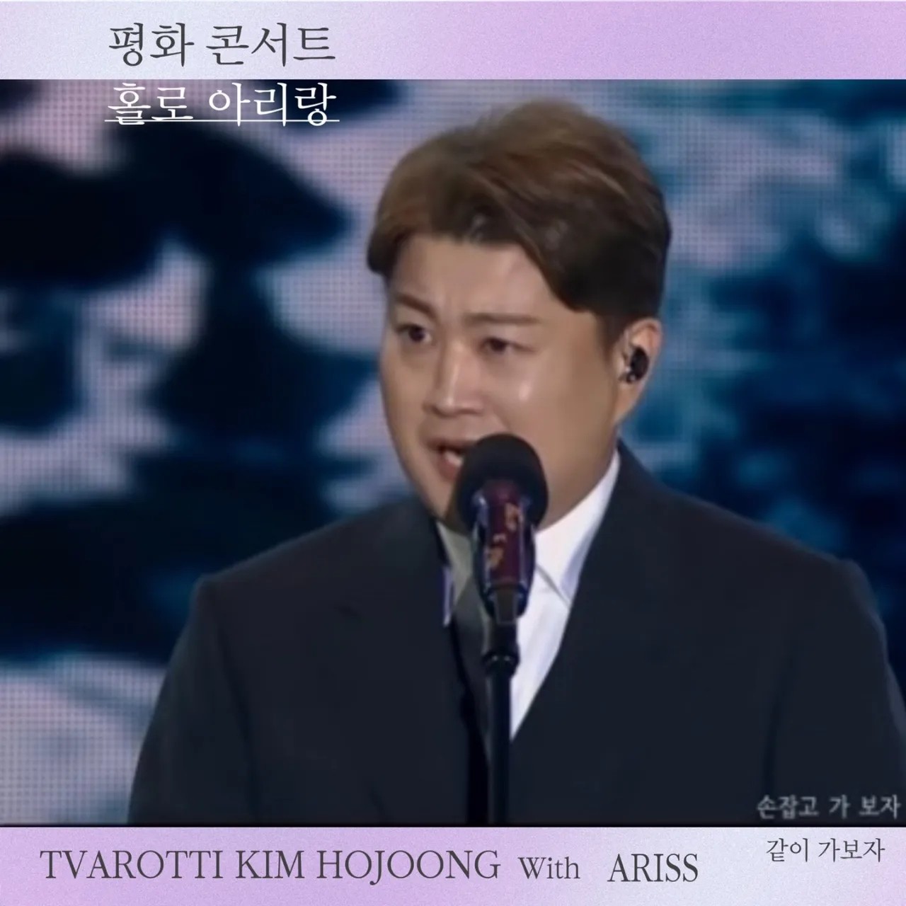 아리랑장식 이미지
