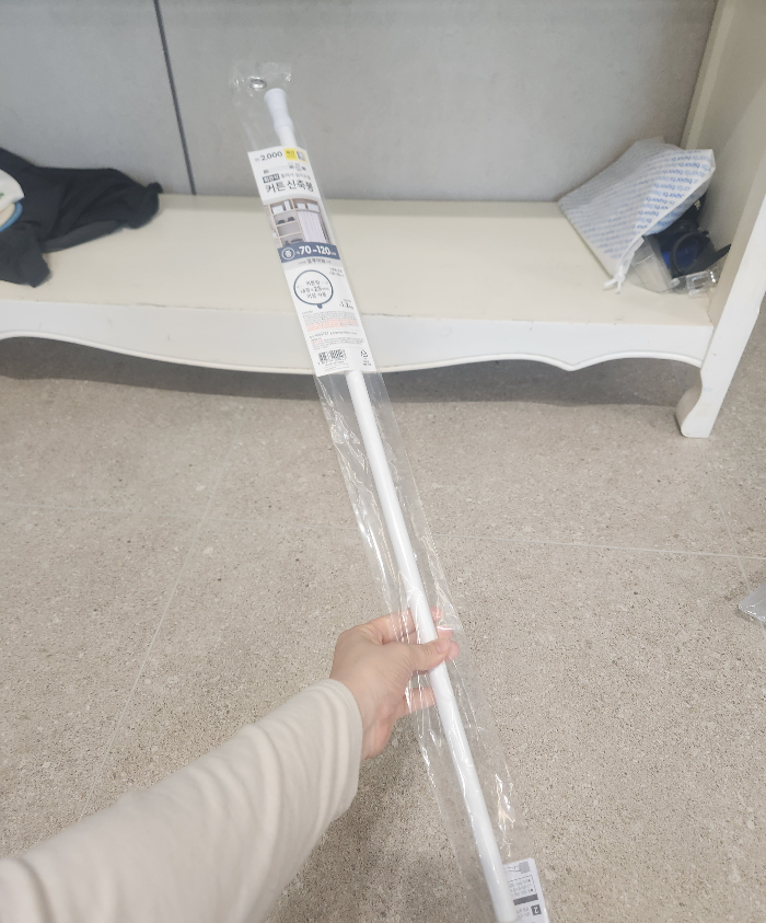 팔삼 이미지