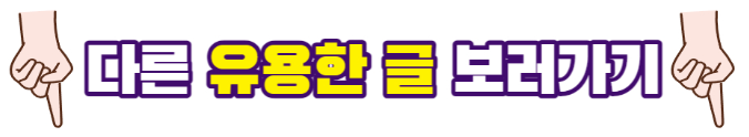 청년수당 자격