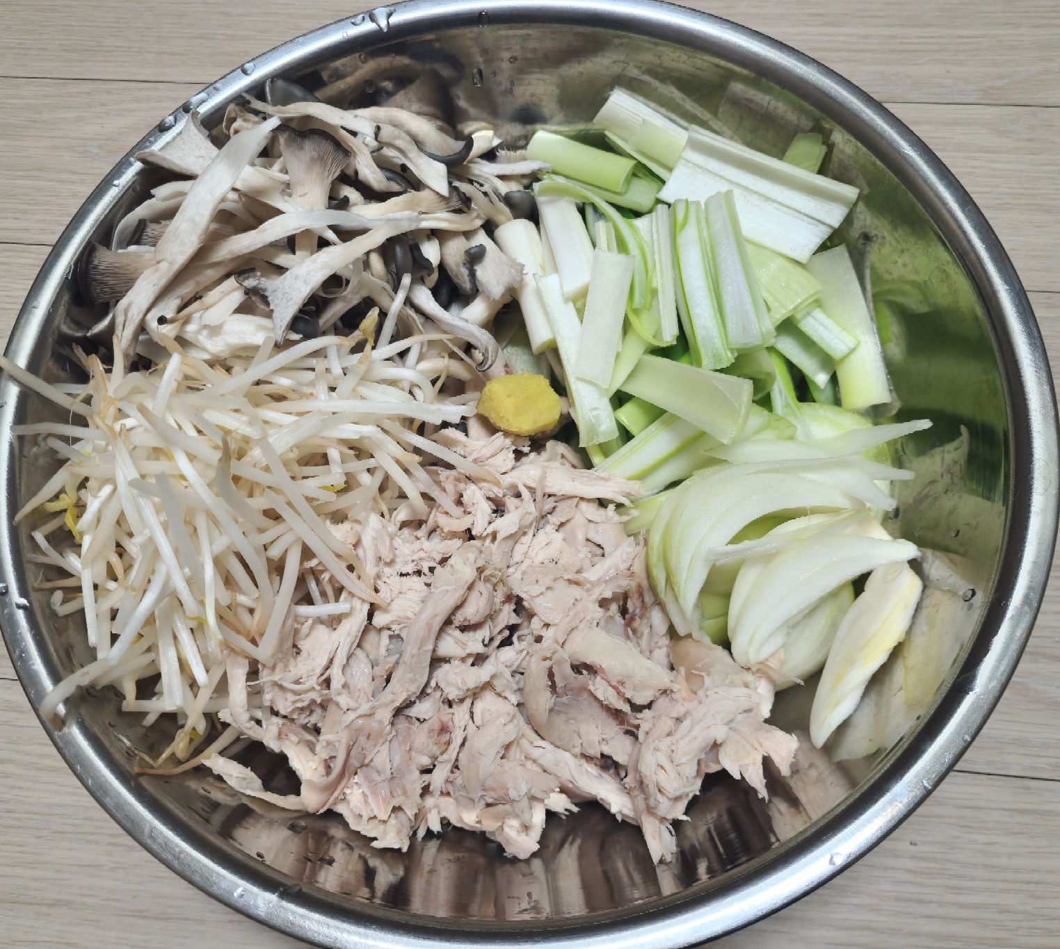 닭개장-채소-준비