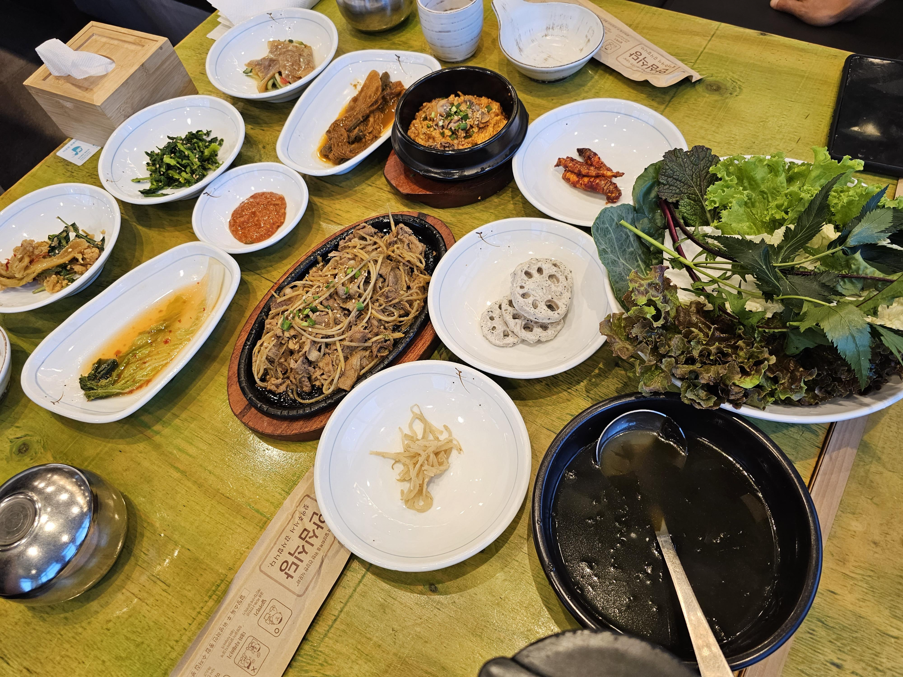 쌈도둑 이미지