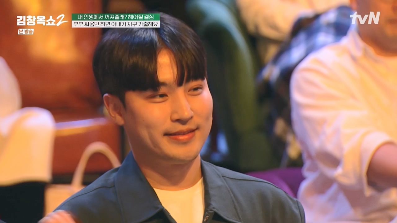 김창옥 쇼 2.E11.240419p-NEXT.mp4_20240420_170445.038.jpg