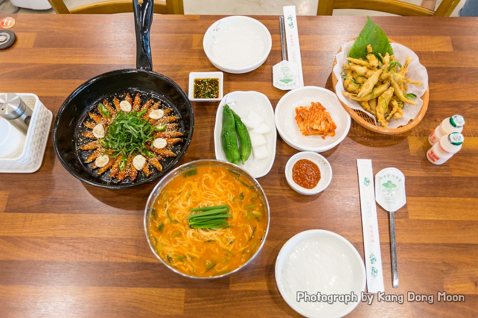 식장산맛집 대전 제일