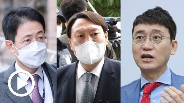  김웅 제보자 의혹 기자회견 총정리