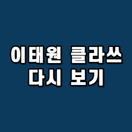 대표사진