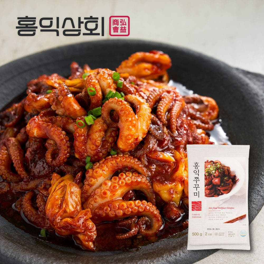 더쭈꾸미 이미지