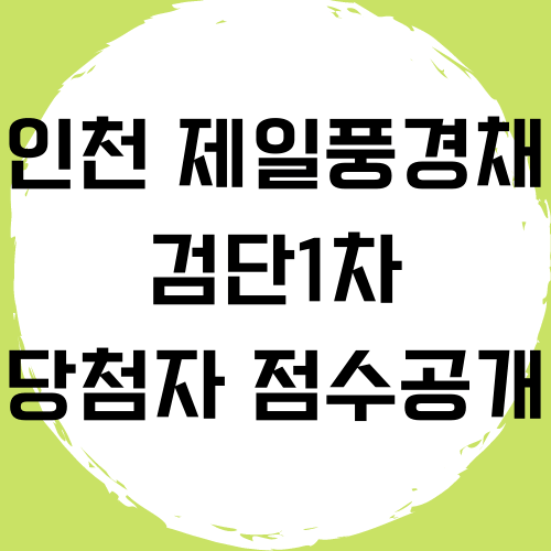 벽에-붓으로-하얀동그란원형을-그리고있는-이미지