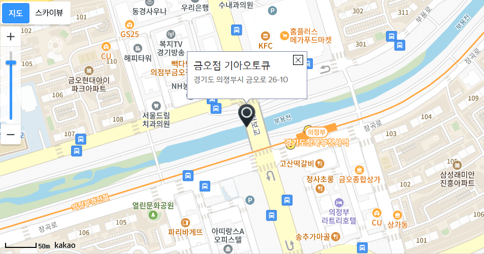 경기도 (시,군,구) 기아자동차 검사 서비스센터 위치, 이용안내(엔진점검,오일교환,타이어펑크,교체수리)