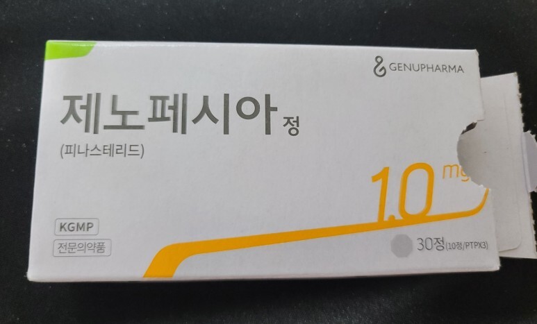 빅핸드 이미지