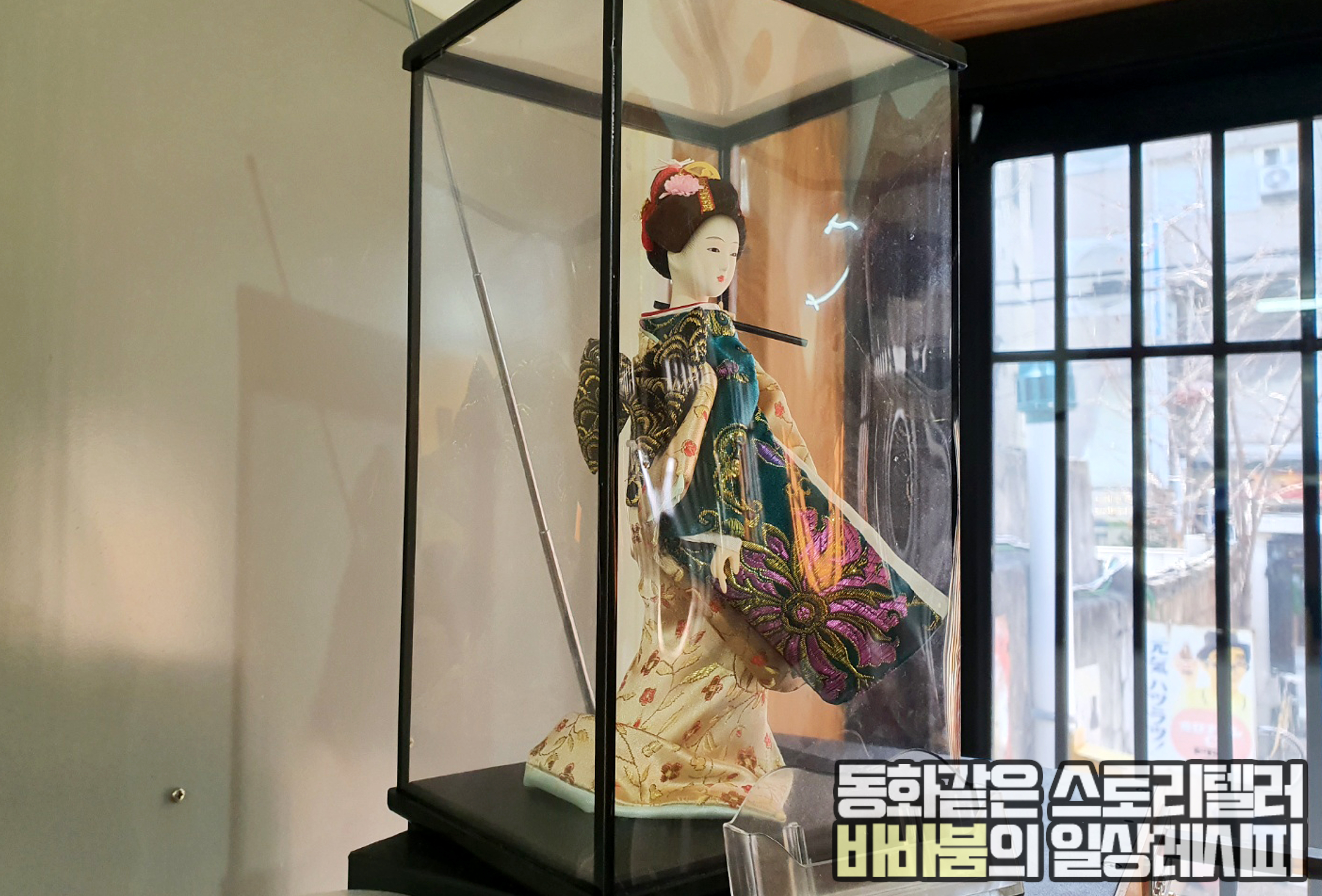 텐진라멘선유도 이미지
