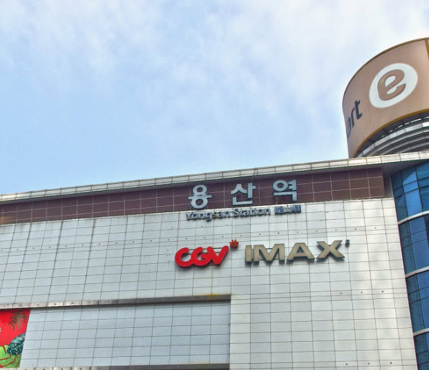 용산 광천 기차시간표, 용산 광천 기차요금 정리. 용산 광천 기차시간표, 용산 광천 기차요금 정리.