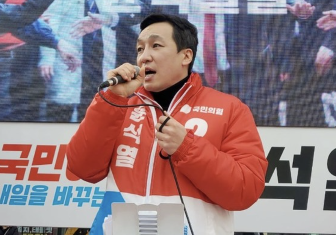김민수 선거운동