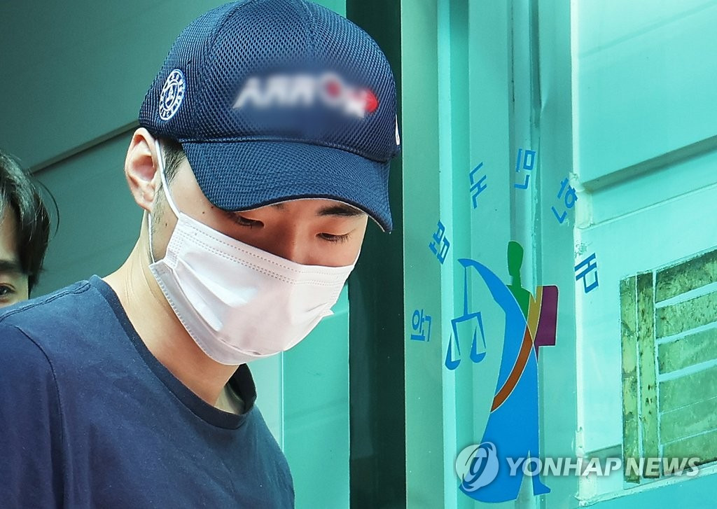 최원종