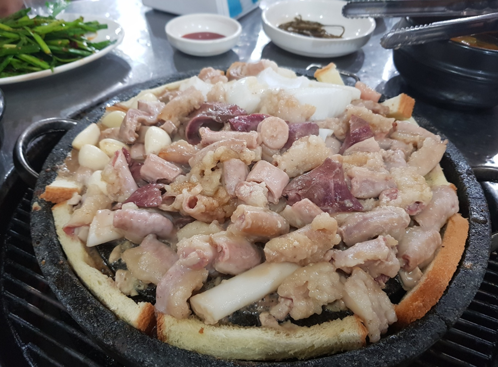 곱창 구이