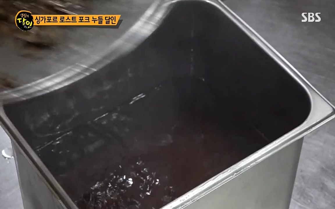 생활의 달인.E834.220315p-NEXT.mp4_20220315_182024.150.jpg