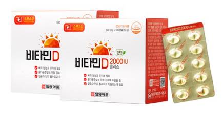 추천 영양제 : 일양약품 비타민D 2000IU 플러스 50g&#44; 100정&#44; 2개