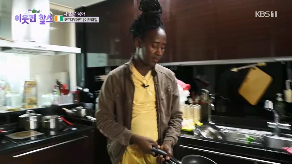 이웃집 찰스.E393.230627p.H264-F1RST.mp4_20230628_204343.286.jpg