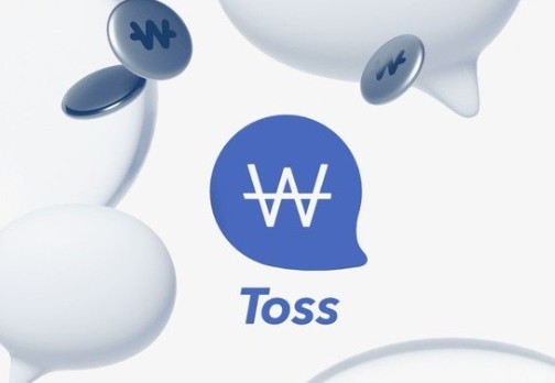 오늘의 경제 이슈 (feat. 요소수 대란 재발 가능성, 한국-필리핀 FTA 체결, 뉴욕증시 혼조세, 사무라이본드 발행 및 토스증권 전산 오류) 5 토스증권, 올해도 ‘전산 오류 1위’