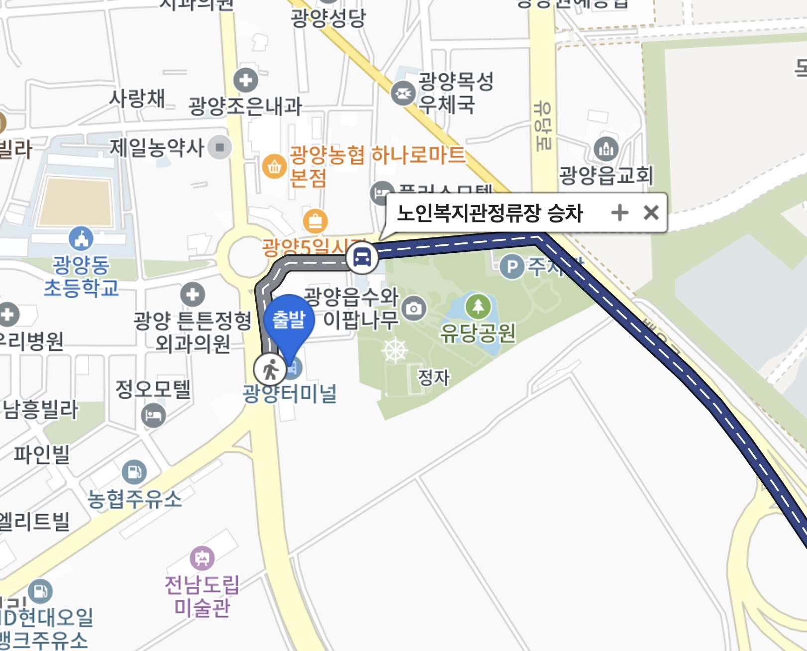 광양터미널