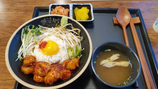  [안산 초지동 맛집] 흰둥이네 덮밥 내돈내산 후기