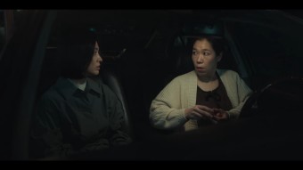 글로리PD 학폭 인정 논란 55