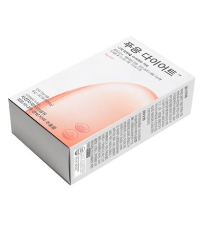  푸응 다이어트 내돈내산 후기만 집중적으로 리뷰했어요