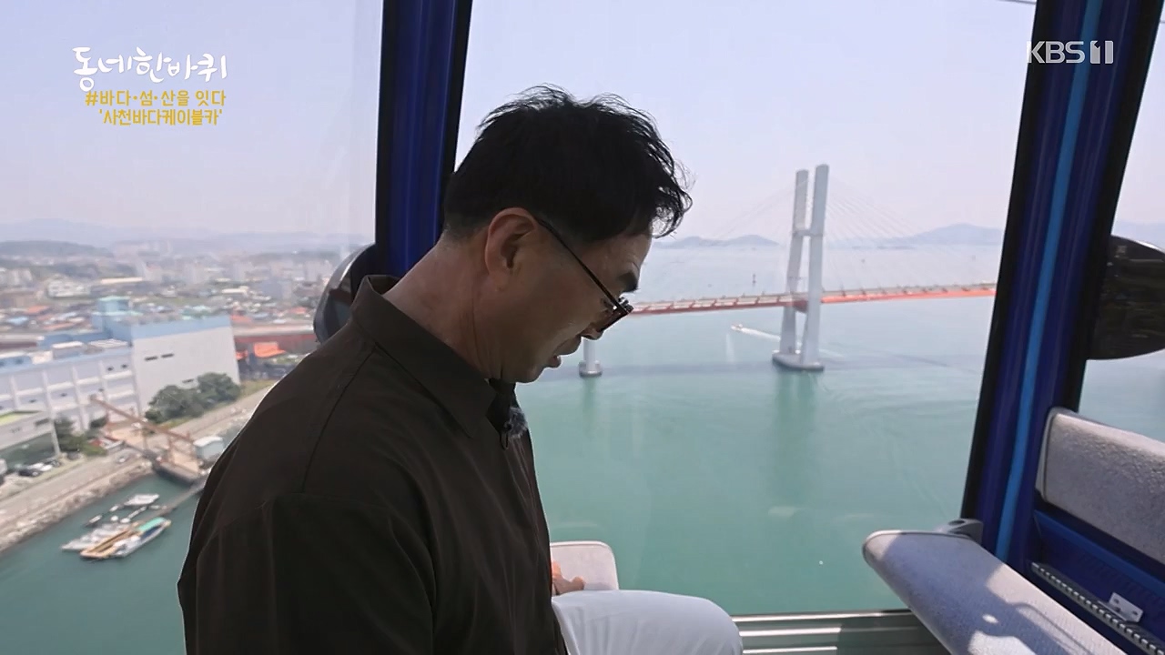 동네 한 바퀴.E281.240707p-NEXT.mp4_20240707_162738.962.jpg