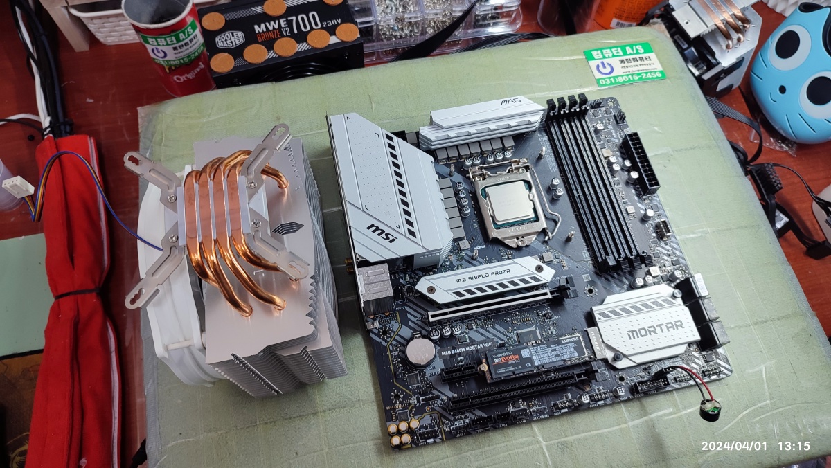청소된 CPU와 CPU 쿨러