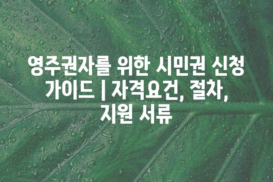 샘플 (44)