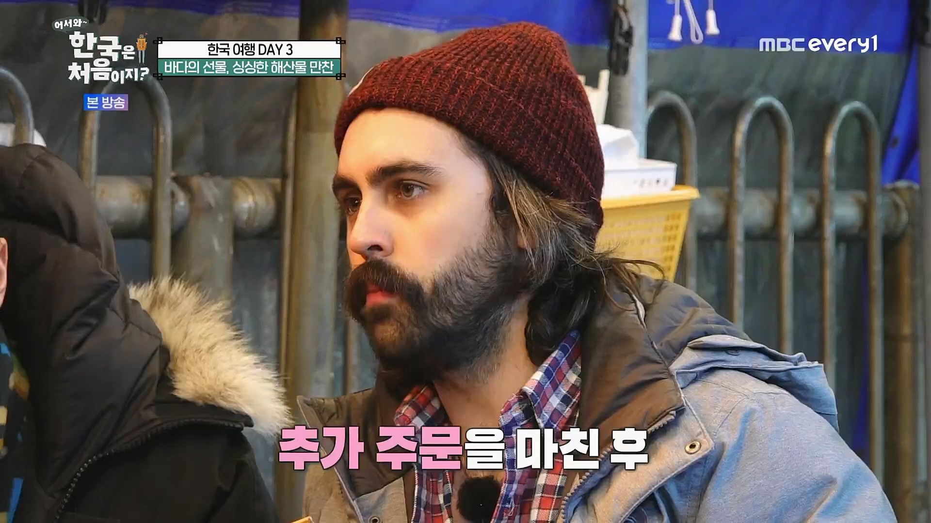 어서와~ 한국은 처음이지.E283.230216p.H264-F1RST.mp4_20230218_181111.008.jpg