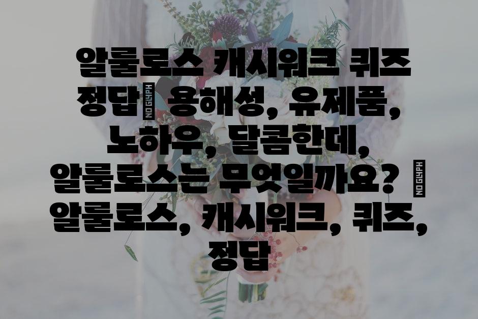 샘플 (66)