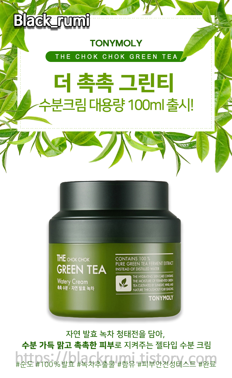  배너/팝업 디자인 -1