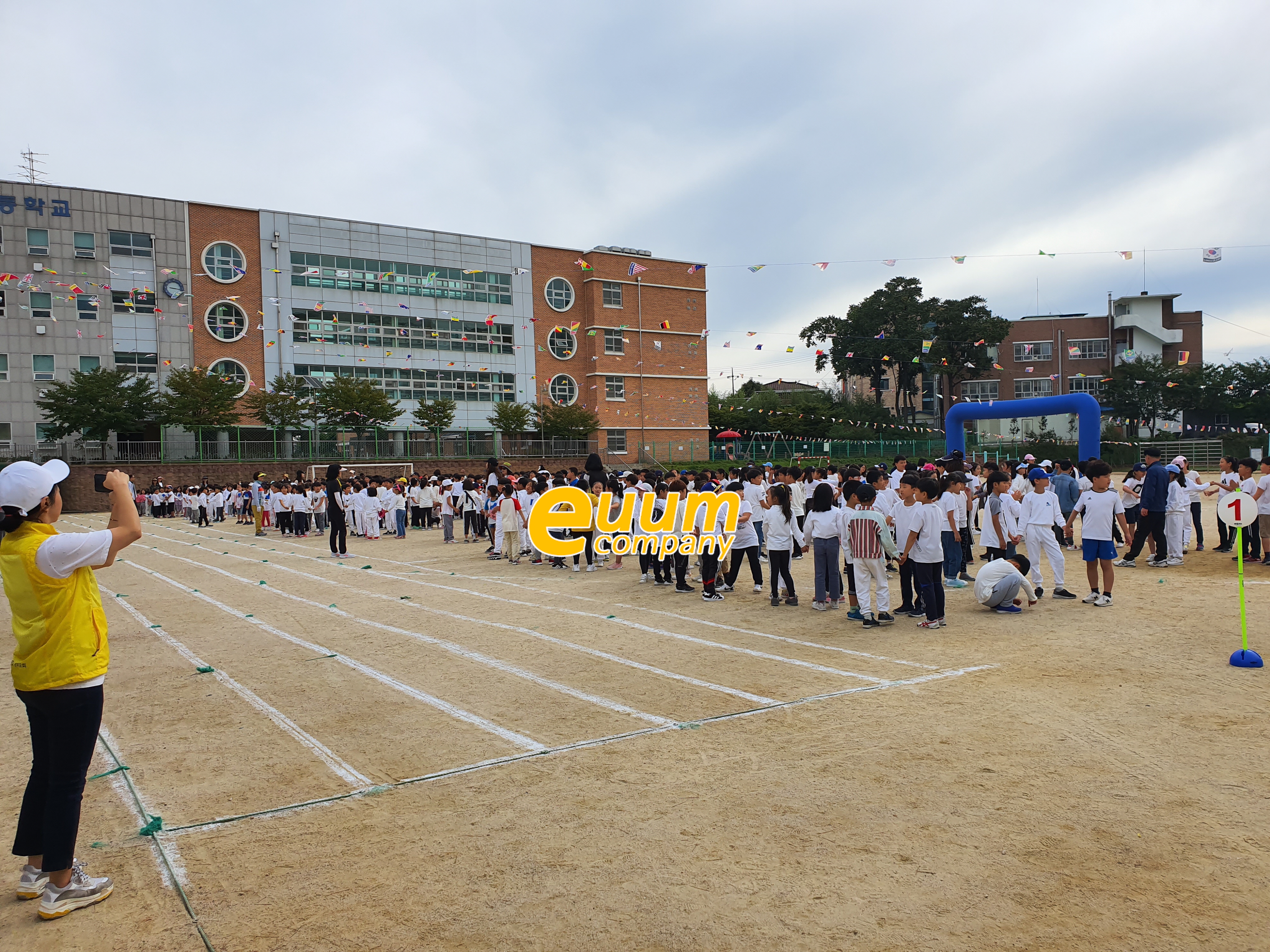  2020 초등학교 운동회 사회자  대행 이벤트 업체와 함께 하세요