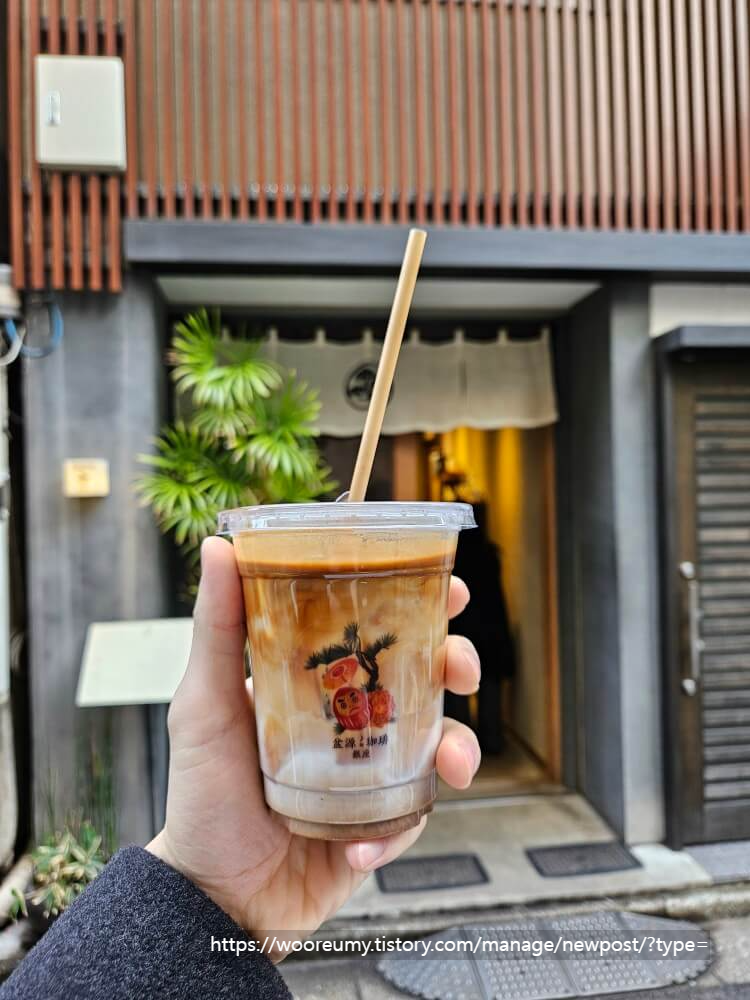 도쿄 3박4일 여행 커피